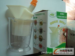 義烏市昌鴻日用品包裝廠 連接日用百貨與廚電行業的專業橋梁