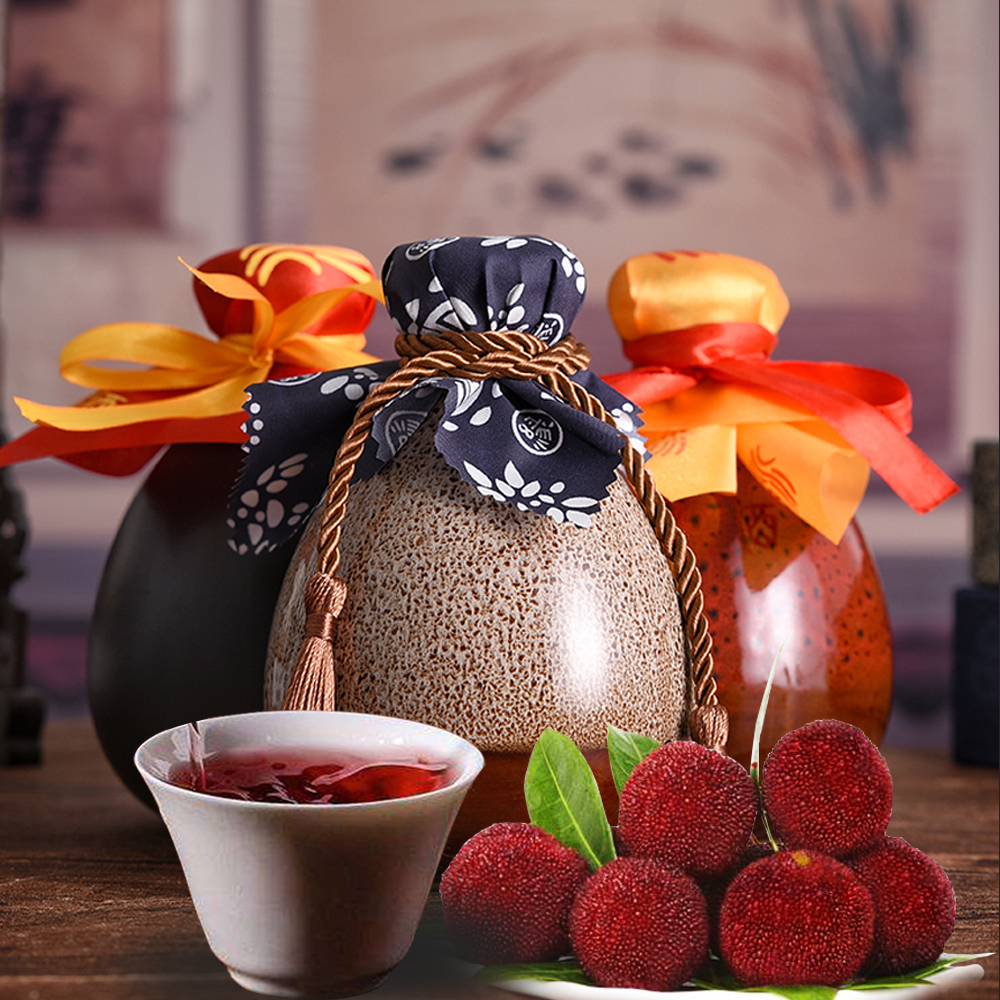 端午新意 數碼設計中的楊梅酒意象與傳統節日的現代融合